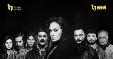 مسلسل مناعة الحلقة 1.. تيحا يلفظ أنفاسه الأخيرة بين يدى غرام ويترك لها الإرث الملعون