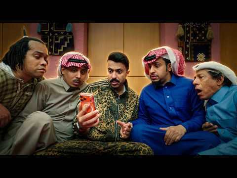 حلقات ممعة من مسلسل شباب البومب