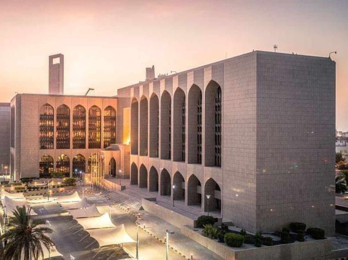 "الإمارات المركزي" يوافق على إطلاق العملة الرقمية المستقرة "DDSC" المدعومة بالدرهم