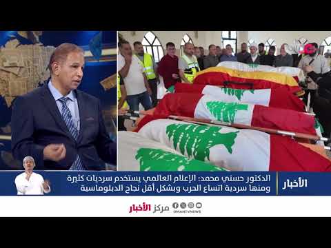 الدكتور حسني محمد نصر أستاذ الصحافة والنشر الإلكتروني بجامعة السلطان قابوس: