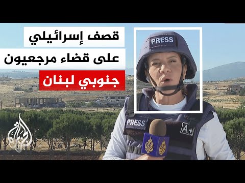 Al Jazeera correspondent: Intense Israeli artillery shelling targeted the town of Blat in the Mar...