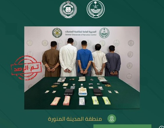ضبط 5 أشخاص يروجون المواد المخدرة في المدينة المنورة