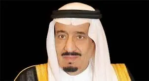 بأمر خادم الحرمين الشريفين.. منح أحمد عبدالعزيز العيسى وسام الملك عبدالعزيز من الدرجة الأولى