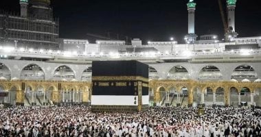 تعرف على إجراءات عمل وتشغيل بوابة الحج وفقا للقانون