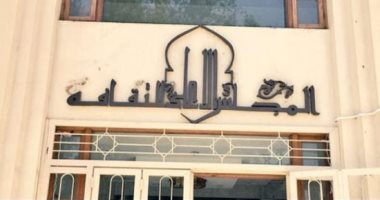 فعاليات اليوم.. احتفالات بذكرى تحرير سيناء واليوم العالمي للكتاب