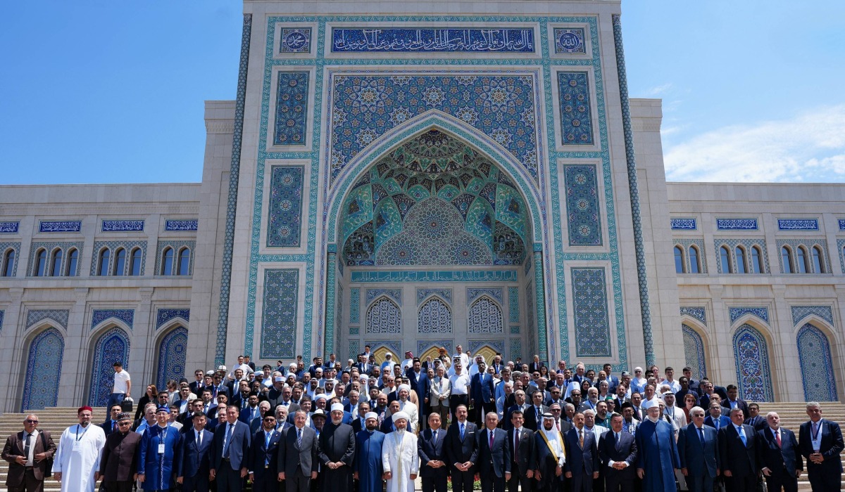 ‫ المنتدى الدولي الأول للحضارة الإسلامية يصدر إعلانا لإحياء التراث الحضاري