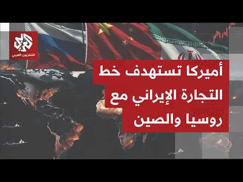دوي انفجات في بوشهر غربي طهران.. ما المواقع المستهدفة وكيف تأتي التعليقات إيرانيًا؟