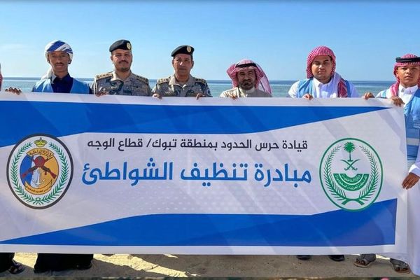 ‏⁧‫حرس الحدود‬⁩ ينفذ مبادرة تطوعية لتنظيف شاطئ الدرر بمنطقة تبوك
