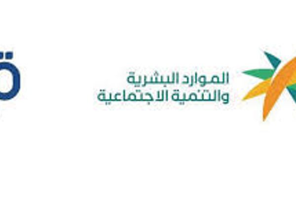 أكثر من مليوني منشأة وما يزيد على 12 مليون عقد موثّق عبر منصة "قوى" خلال الربع الأول من عام 2026