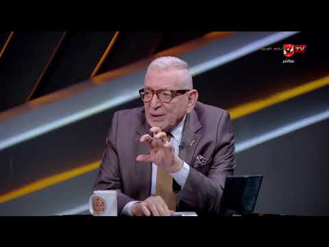 المنيسي والقيعي وحديثهم عن تصريحات حسام حسن وأنشيلوتي من المؤتمر الصحفي بعد ودية مصر والبرازيل