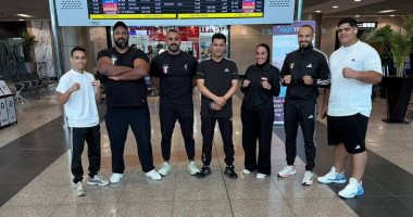 منتخب مصر للكونغ فو يغادر إلى الصين للمشاركة فى كأس العالم للساندا