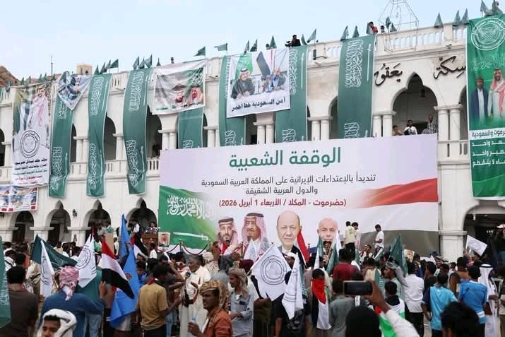 اخبار اليمن : اللجنة الأمنية بحضرموت تعلن ضبط عدد من المتورطين الذين دفع بهم المجلس الانتقالي المنحل لمهاجمة وقفة تضامنية بالمكلا وتتوعد بمحاسبتهم وفق القانون