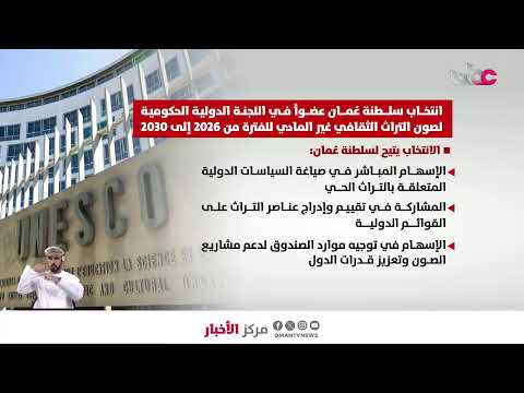 بث مباشر | نشرة أخبار العاشرة مساء