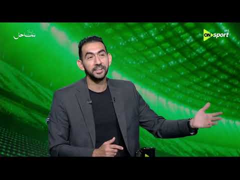 ON TARGET - حسين عموتة أم موسيماني..؟ رد مفاجئ من محمود شاكر وصادم لـ جماهير الأهلي