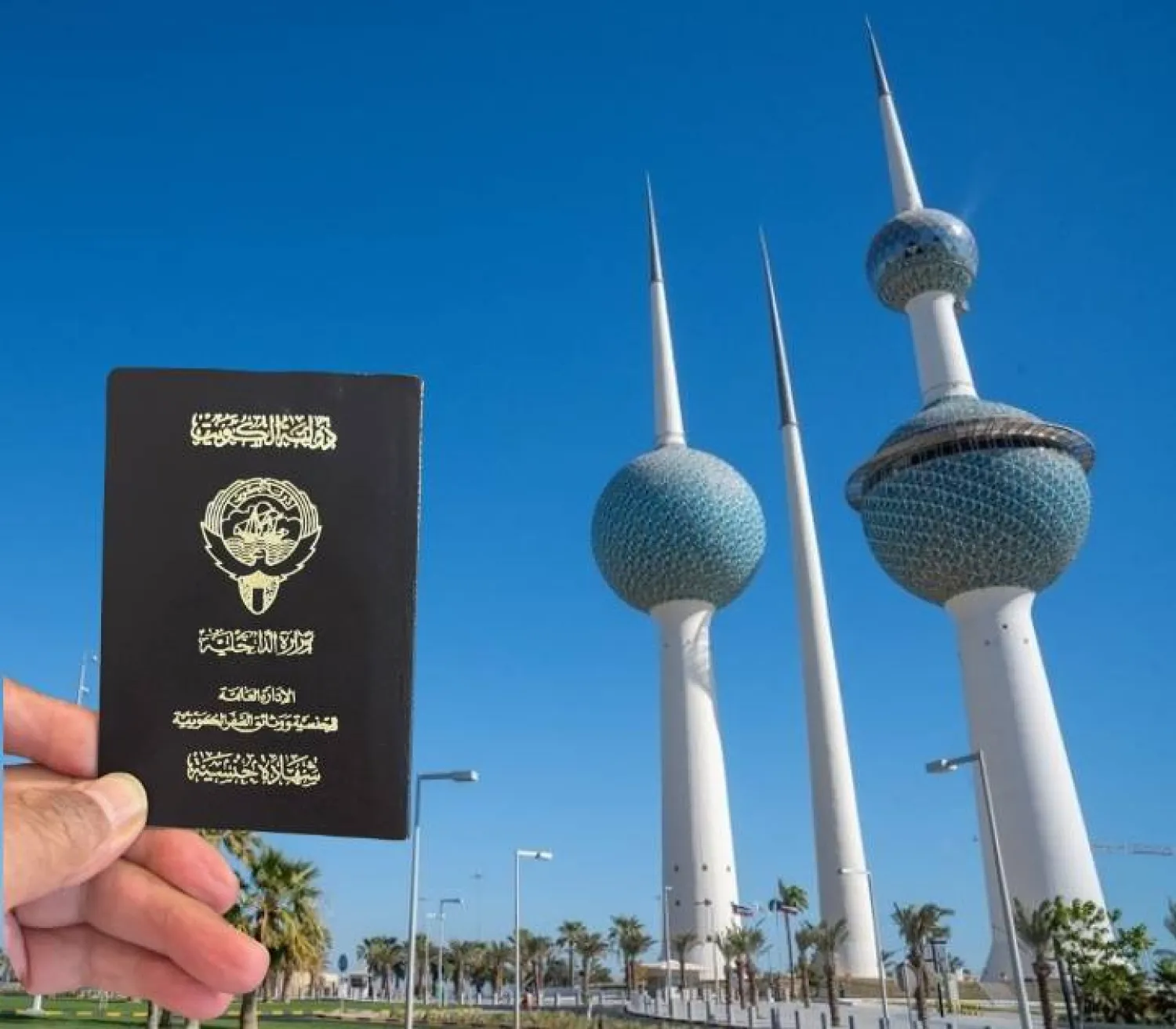 الكويت: سحب الجنسية من 2192 شخصاً ومن يتبعهم
