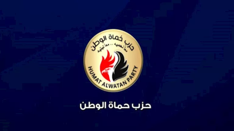 حماة الوطن: 30 يونيو أنقذت الوطن من التطرف والإرهاب