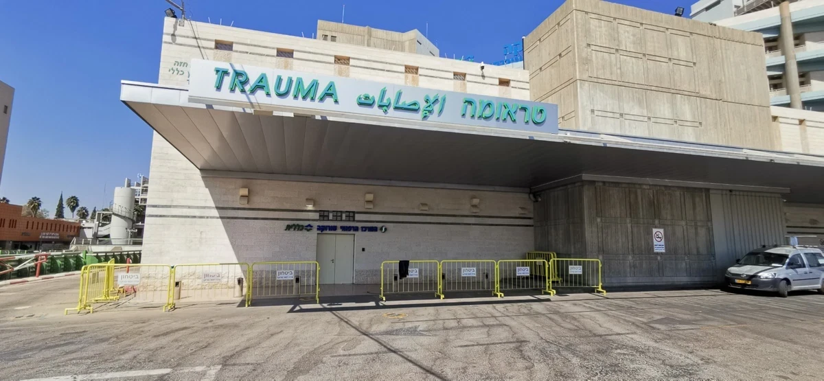 رهط: إصابة رجل بجروح خطيرة إثر تعرضه للدهس