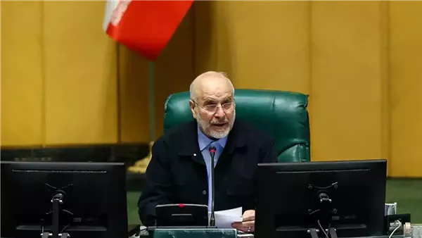 رئيس البرلمان الإيراني: زمن تهديد طهران دون رد انتهى