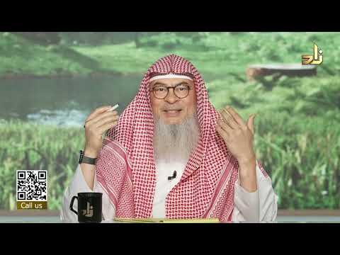 Ask Zad || 405 || Sh.Assim Alhakeem