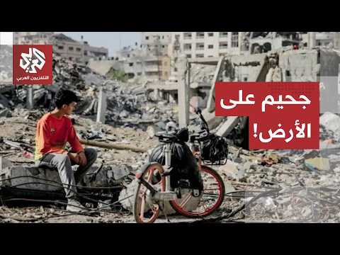 أرقام تفوق الخيال بعد 1000 يوم.. عشرات الآلاف من الشهداء، مئات الآلاف من الجرحى وملايين المهجرين