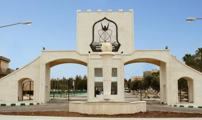 جو 24 : توضيح من جامعة اليرموك حول رصد حالات اصابة بأعراض التهاب معوي