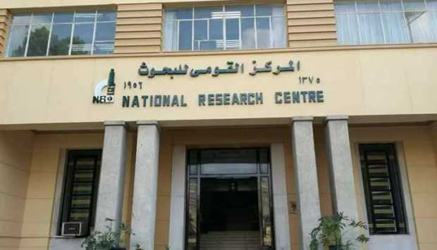 لحماية الفولاذ من التآكل.. «قومي البحوث» يسجل براءة اختراع لابتكار طلاء نانوي مستدام