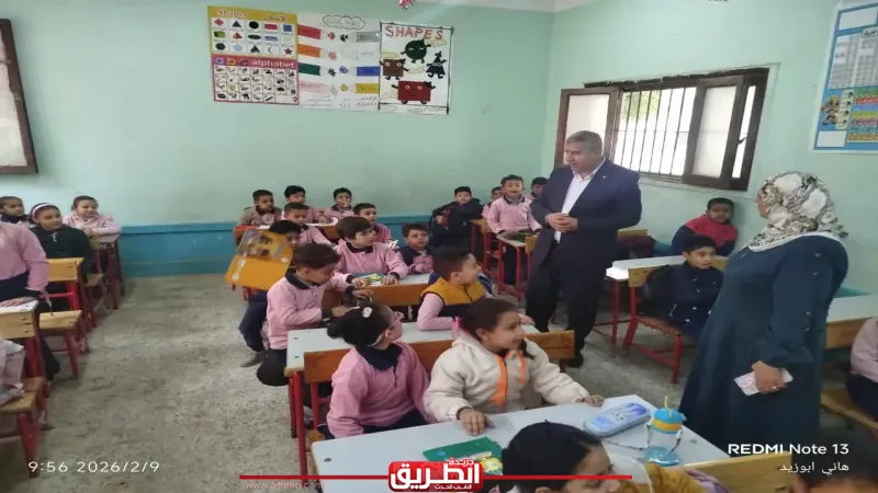 وكيل تعليم الشرقية يتابع انتظام الدراسة ببلبيس