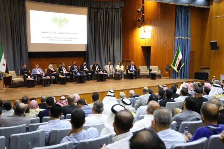 الإعلان عن القوائم النهائية للهيئات الناخبة وفتح باب الترشح لمجلس الشعب في الرقة