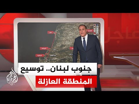Through the interactive map... What is the meaning of Netanyahu's statement about expanding the b...