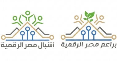 وزارة الاتصالات تطلق منحة برامج التدريب الصيفية من مبادرتي براعم وأشبال مصر الرقمية