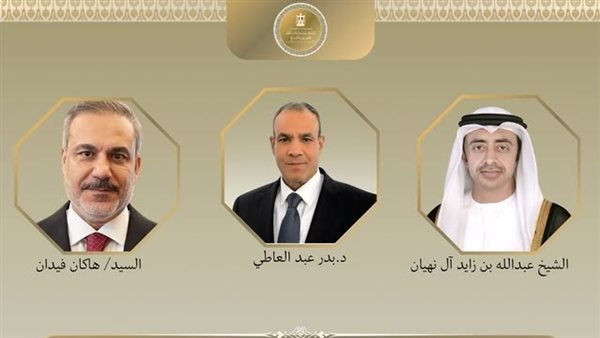 وزير الخارجية يؤكد الأهمية القصوى لتغليب المسار الدبلوماسي كسبيل وحيد لاحتواء التوتر الراهن