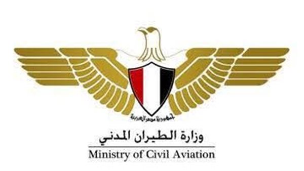 أول تعليق من وزارة الطيران المدني بشأن تداعيات الضربات الأمريكية الإيرانية على حركة الطائرات