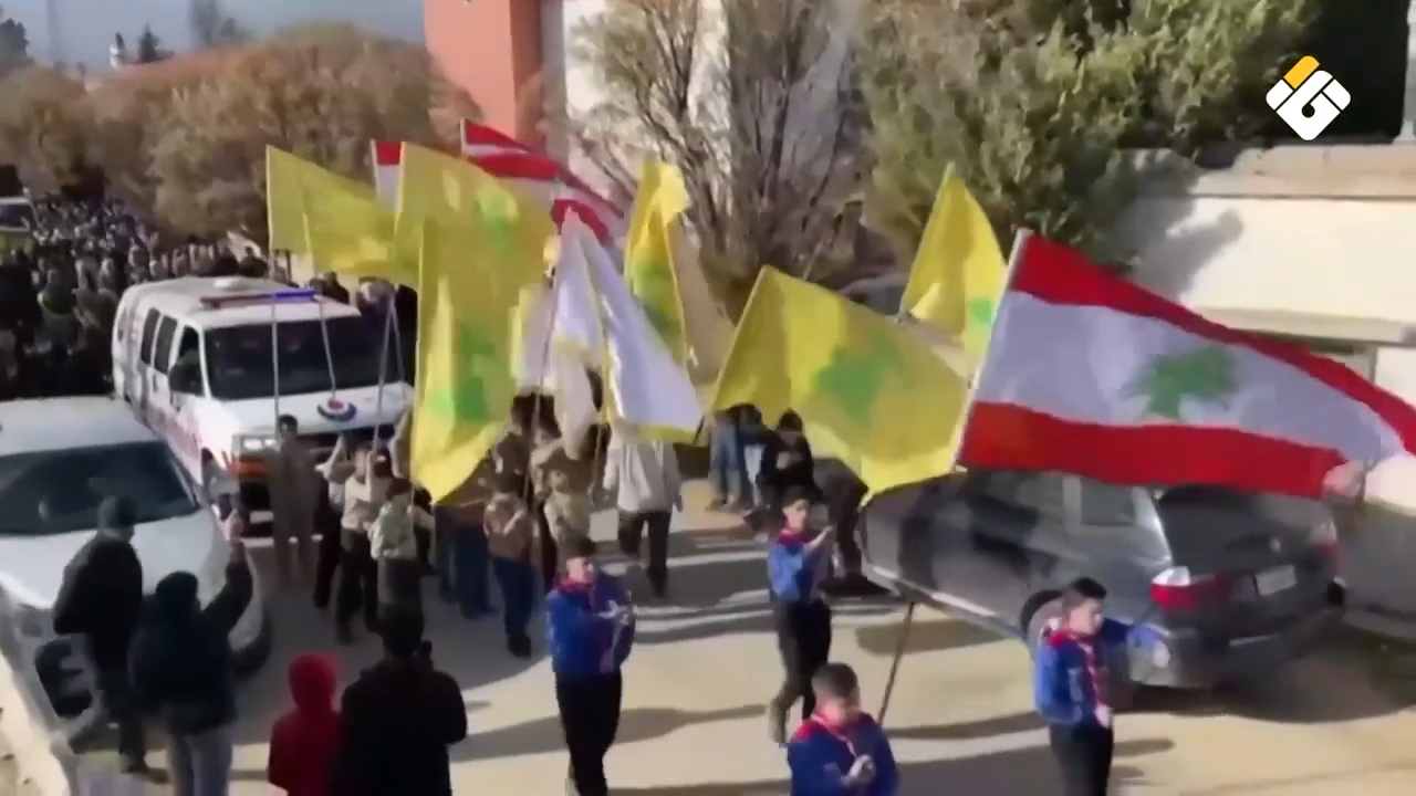 تشييع حاشد للشهيد أحمد زعيتر في بلدة حزين البقاعية