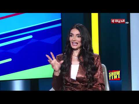 It's Showtime | مع سمر نعيم | 9 يونيو 2026 - الحلقة الكاملة