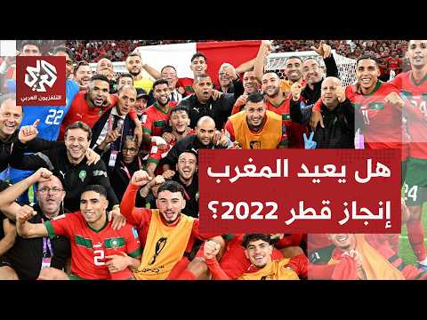 أكبر مشاركة عربية في كأس العالم.. من سيكون الحصان الأسود للمونديال 2026؟