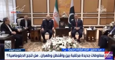 خبير: لا بديل عن المسار الدبلوماسى لحل النزاع الأمريكى الإيرانى