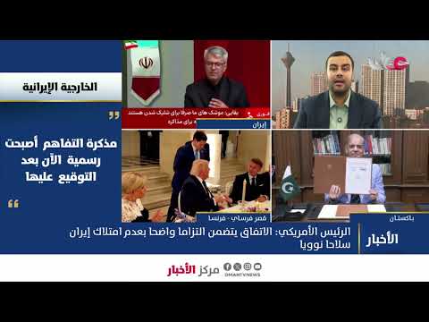 مراسلنا من إيران: