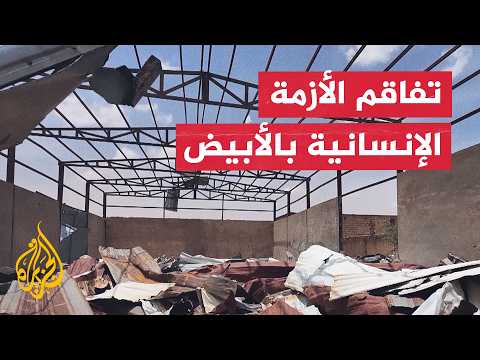 Sudan's El Obeid: Drone Strikes Deepen Electricity, Water, and Livelihood Crises