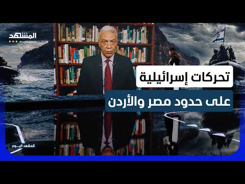 إسرائيل تتلقى تحذيرات من الشاباك بهجوم شبيه بالسابع من أكتوبر