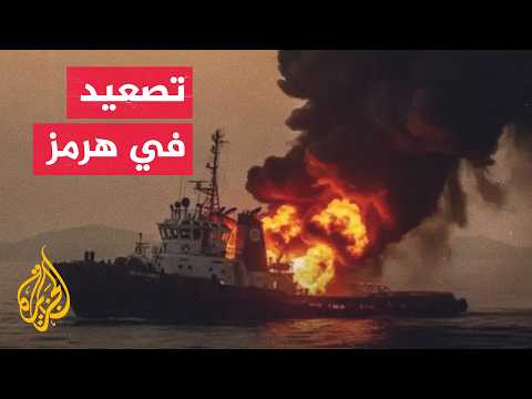 UAE Ministry of Defense: Two national tankers targeted by two Iranian missiles near the Strait of...
