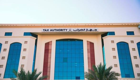 تذكير للخاضعين لقانون ضريبة الدخل بتقديم إقراراتهم الضريبية