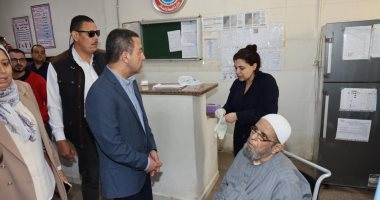 محافظ المنوفية يحيل 14 عاملا بمستشفى بركة السبع للتحقيق لتغيبهم وتركهم العمل