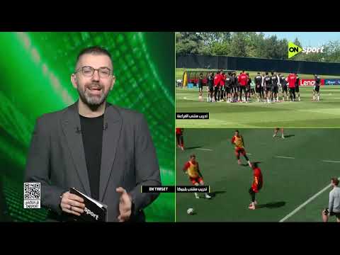 ON TARGET - حلقة الأحد 14/6/2026 مع أحمد مجدي
