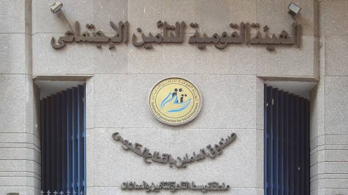 سر السيستم الذي حيّر المواطنين لمدة شهر