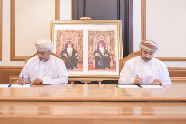 وكالة الأنباء العمانية (العمانية)