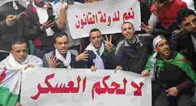 خبراء أمميون ينتقدون غلق النظام الجزائري لمقر “جمعية المفقودين خلال العشرية السوداء”