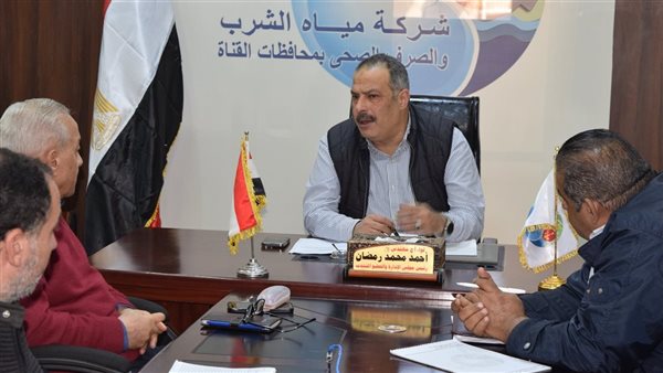 مياه القناة تبحث تعظيم مواردها في اجتماع اللجنة العليا للاستثمار