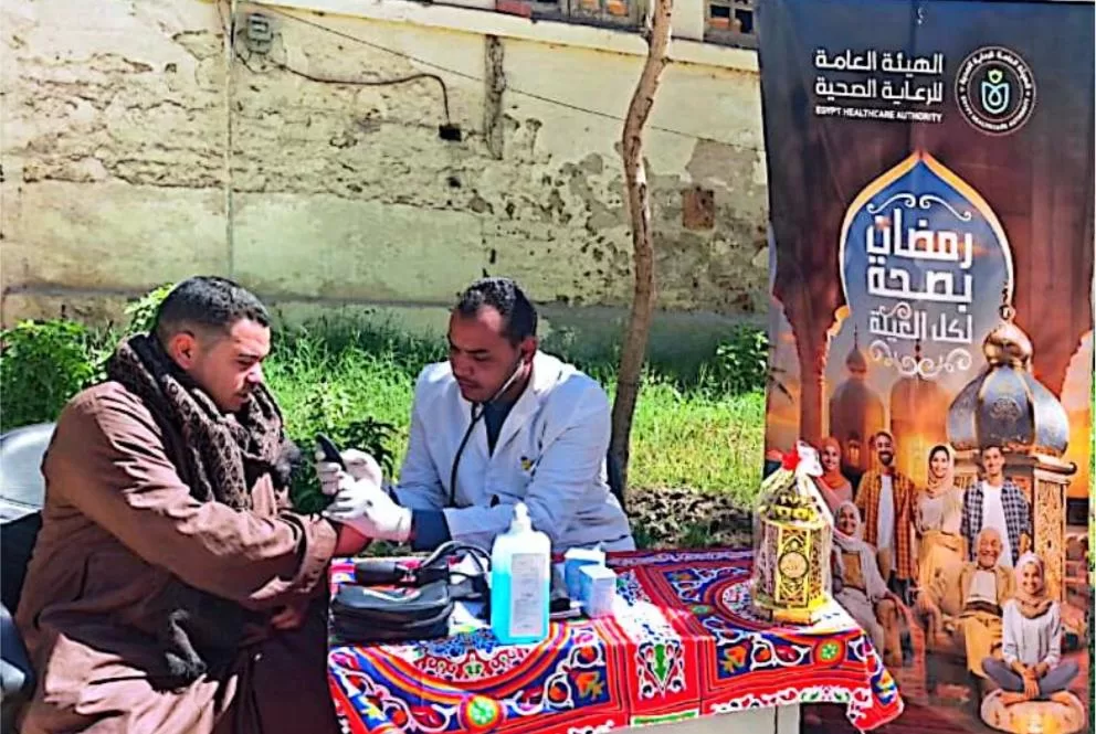 انطلاق حملة «رمضان بصحة لكل العيلة» لخدمة 575 ألف منتفع بـ6 محافظات