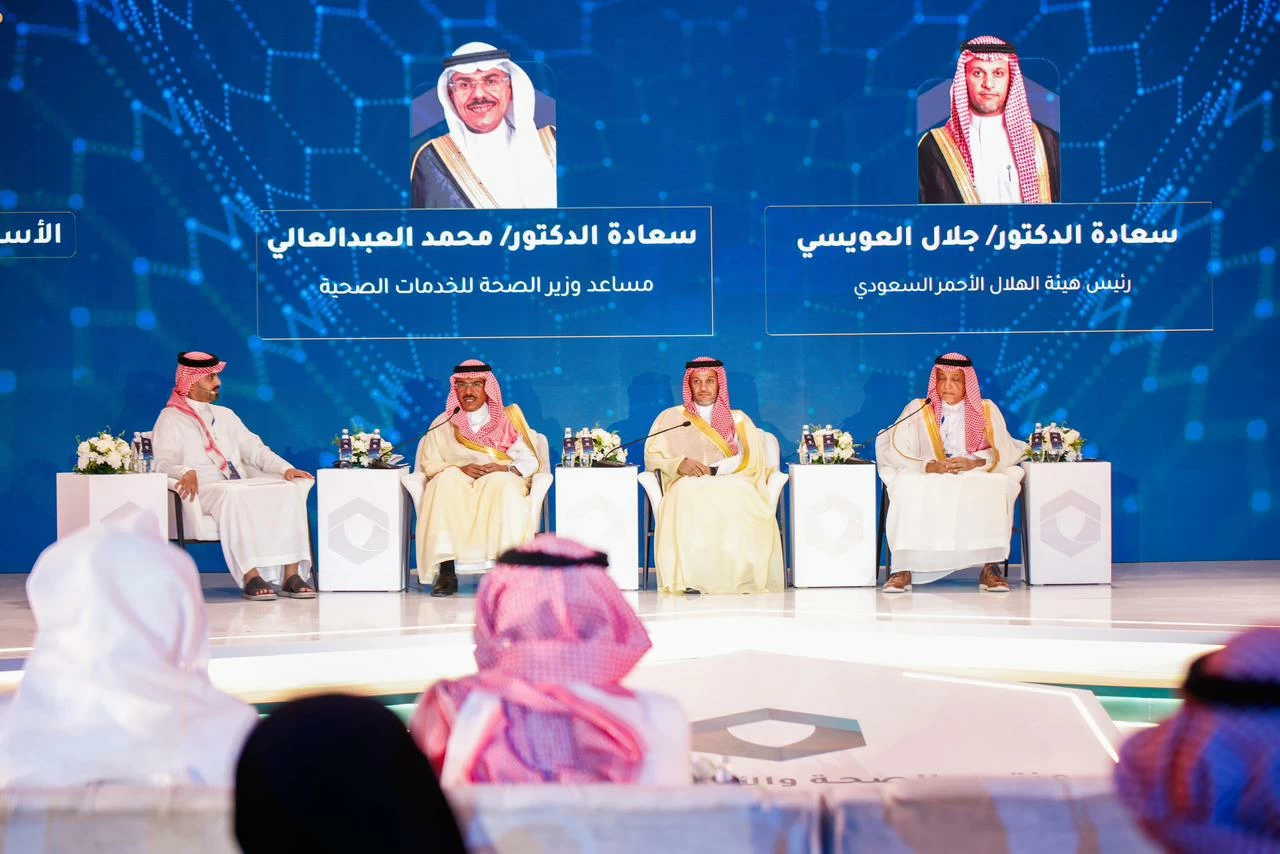تحت رعاية وزير الداخلية.. انطلاق أعمال منتدى الصحة والأمن في الحج بنسخته الثالثة