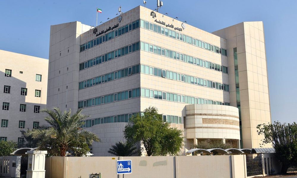 الأعلى للقضاء: 203% زيادة في طعون الجنح المستأنفة المفصول فيها بالمحكمة الكلية